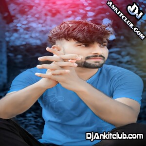 Laado Mc Square Hip Hop Haming Bass Sound Blast Remix - Dj KamalRaj Ayodhya - Djankitclub.com
